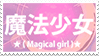 Magical Girl